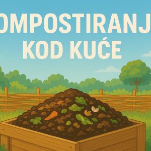 kompostiranje